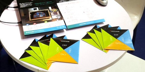 Archimede software for window and door joinery at Fenestration exhibition