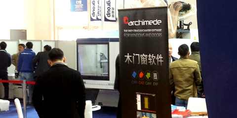 Archimede software for window and door joinery at Fenestration exhibition